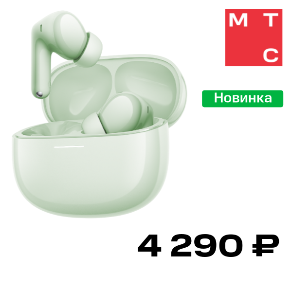 Беспроводные наушники Xiaomi