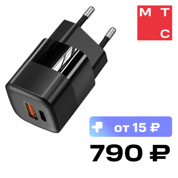 СЗУ TFN