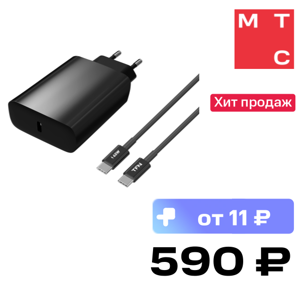 

СЗУ TFN, WC36 + дата-кабель TypeC-TypeC PD 20W Black