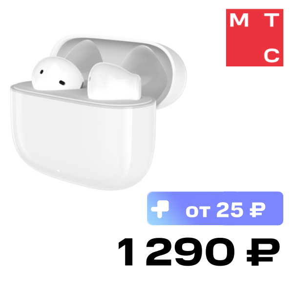 

Беспроводные наушники HONOR, CHOICE X7 PLAY Белые