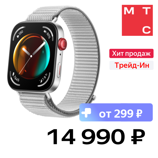 

Часы HUAWEI, Watch FIT 3 Solo-B19T Серые