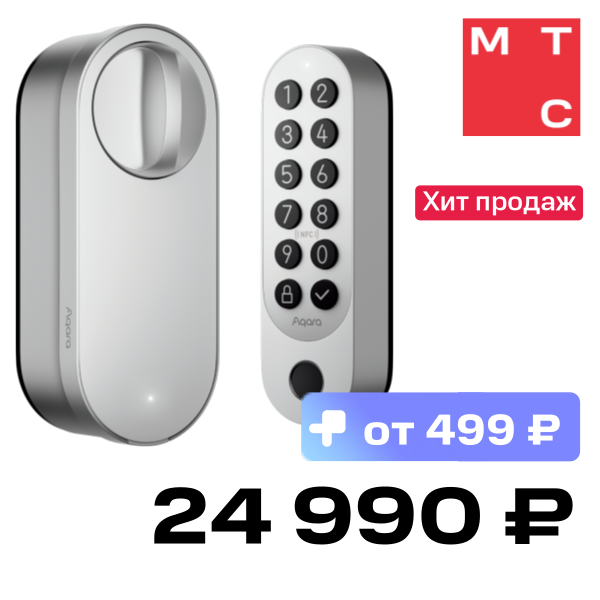 

Умный дверной замок Aqara, Smart Lock U200 Kit Серый