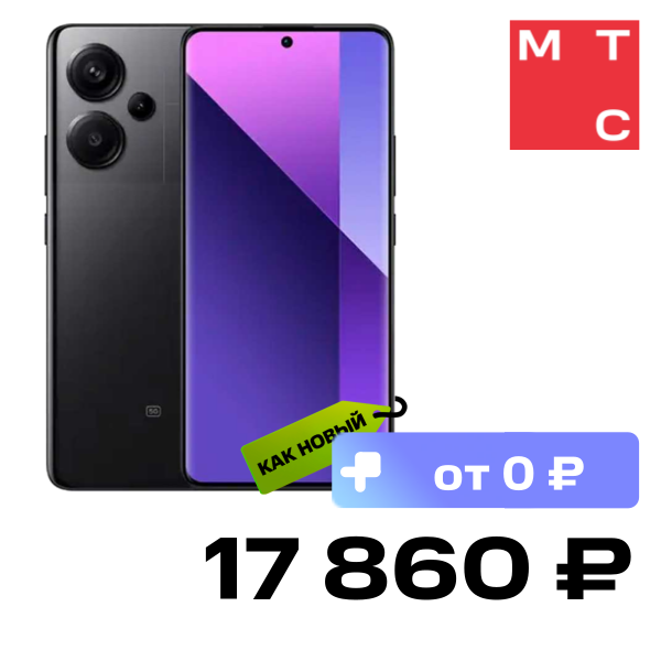 

Смартфон Xiaomi, REDMI Note 13 Pro+ 8/256 Гб 5G Полночный черный "Как новый"