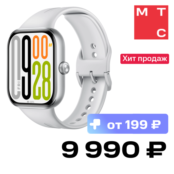 

Часы Xiaomi, REDMI Watch 5 Серые