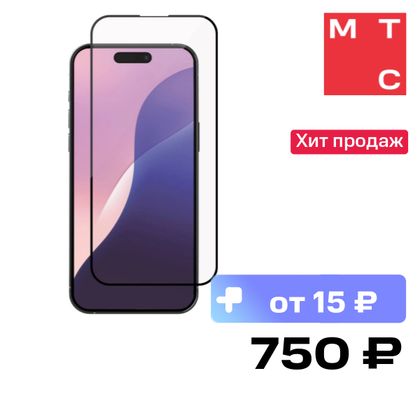 

Стекло защитное Rocket, Air Cover для iPhone 16 Pro Max Черная рамка