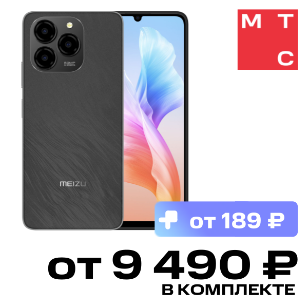 

Смартфон Meizu, Note 21 8/256 Гб LTE Черный