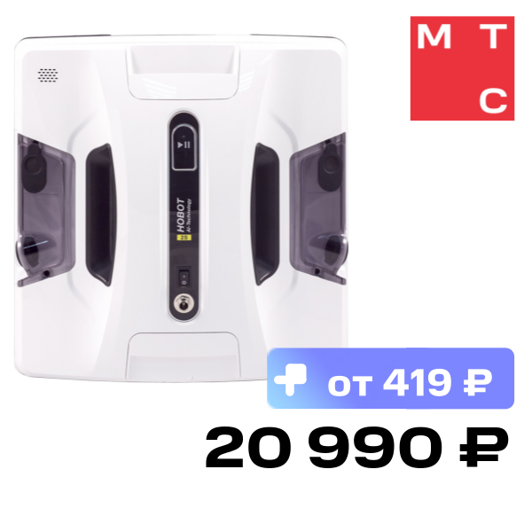 

Робот-мойщик окон Hobot, 2S Белый