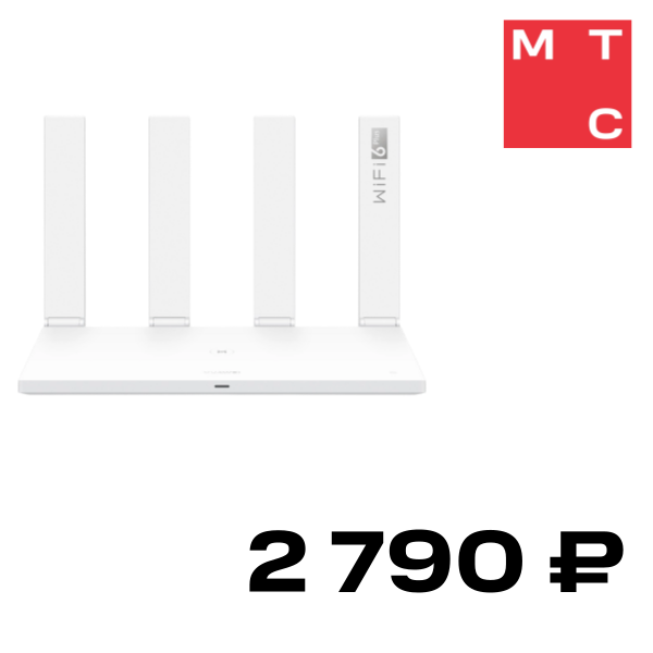 

Роутер HUAWEI, Wi-Fi AX3 WS7100 V4 Белый