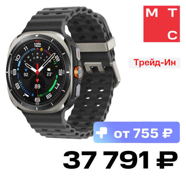 

Часы Samsung, L705 Galaxy Watch Ultra 2025 LTE 47mm Титановый серебристый