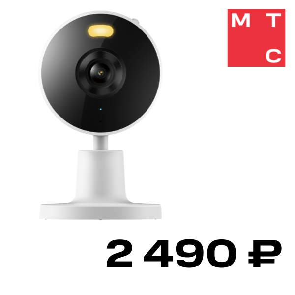 

IP-камера Xiaomi, Smart Camera C100 Белая