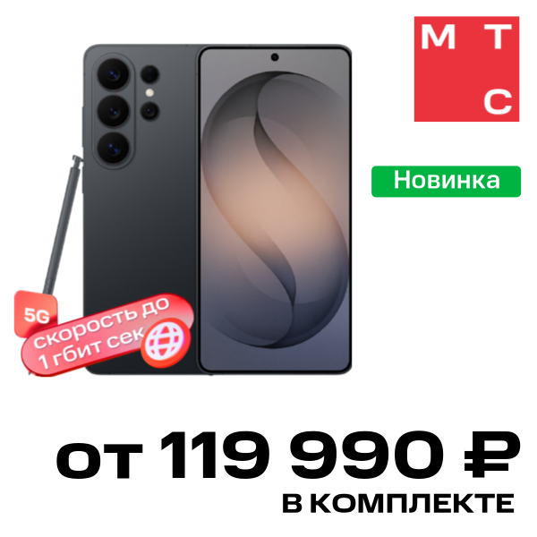 Смартфон Samsung