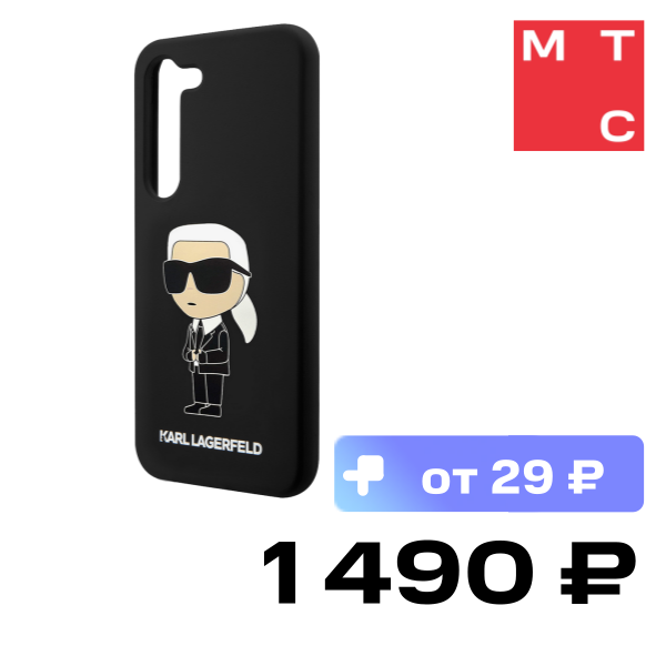 

Чехол-накладка Karl Lagerfeld, Samsung Galaxy S23+ Liquid Silicone Case Ikonik NFT Черный (KLHCS23MSNIKBCK)