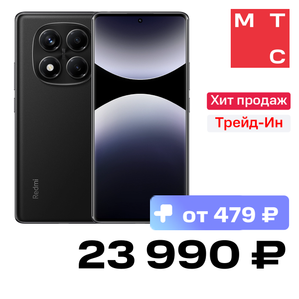

Смартфон Xiaomi, REDMI Note 14 Pro 12/512 Гб LTE Полуночный черный