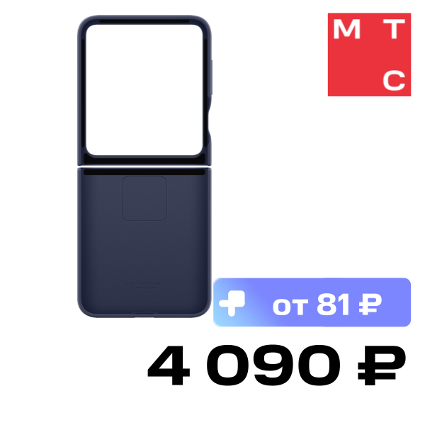 Чехол-накладка Samsung