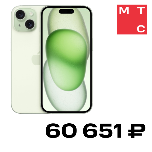 

Смартфон Apple, iPhone 15 512 Гб Зеленый «Как новый»