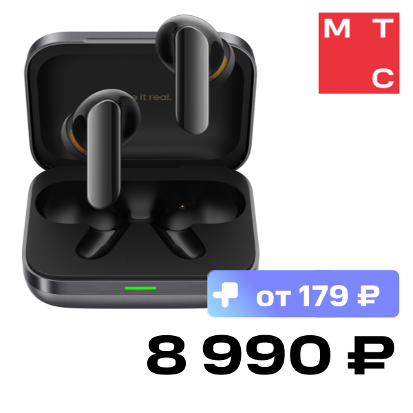 Беспроводные наушники realme