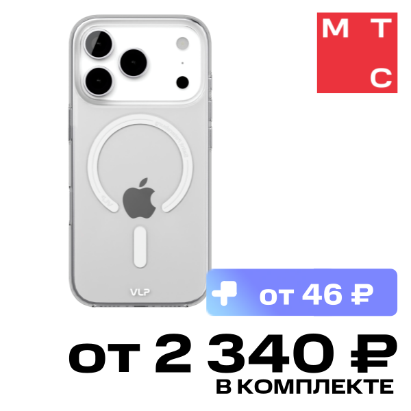 

Чехол-накладка VLP, Puro Case с MagSafe для iPhone 17 Pro Прозрачный