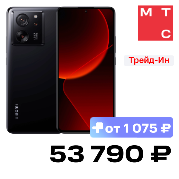 

Смартфон Xiaomi, 13T Pro 12/512Gb 5G dual SIM Черный