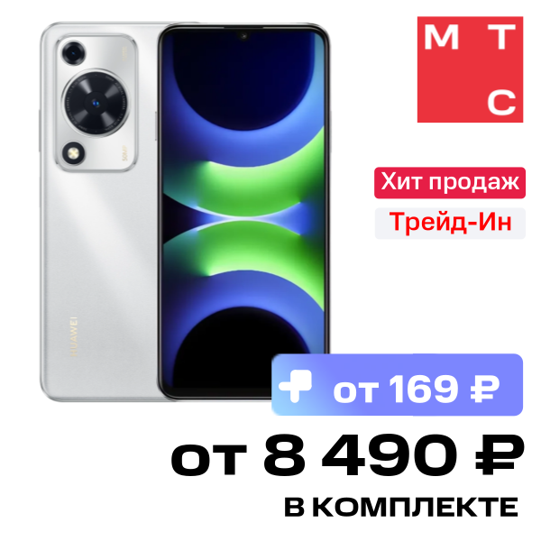 Смартфон HUAWEI