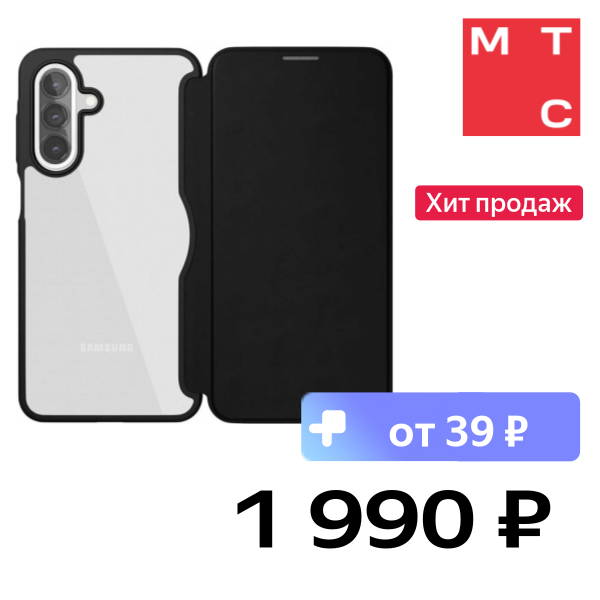 

Чехол-книжка VLP, Folio Case для Samsung Galaxy A56/A36 Черный