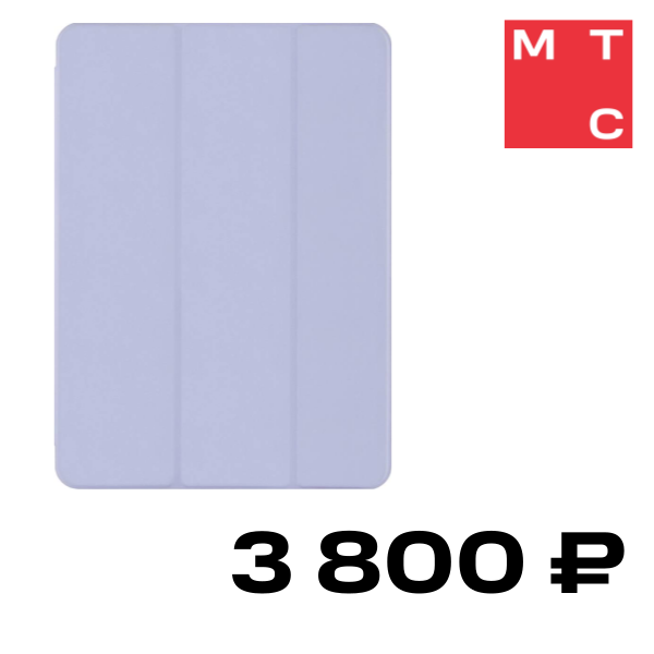 

Чехол-книжка uBear, Touch case для Apple iPad Pro 11" soft-touch Фиолетовый (CS236DL11TH-IPP)