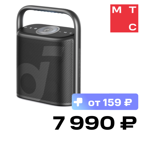 

Портативная акустическая система Anker, Soundcore Motion X500 Черная