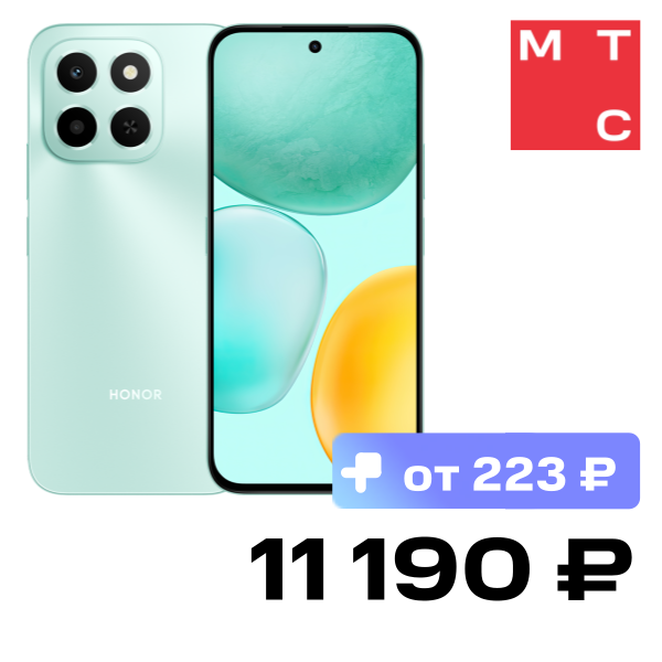 Смартфон HONOR