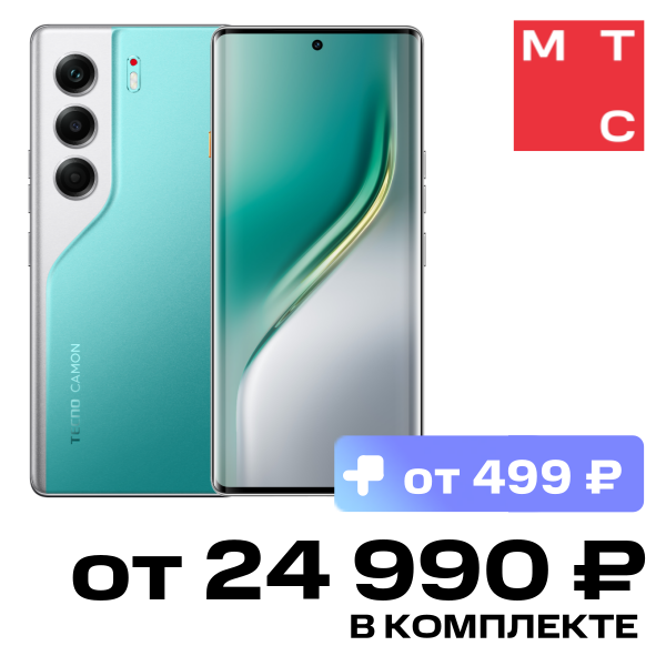 

Смартфон TECNO, Camon 40 Pro 8/256 Гб 5G Морской зеленый