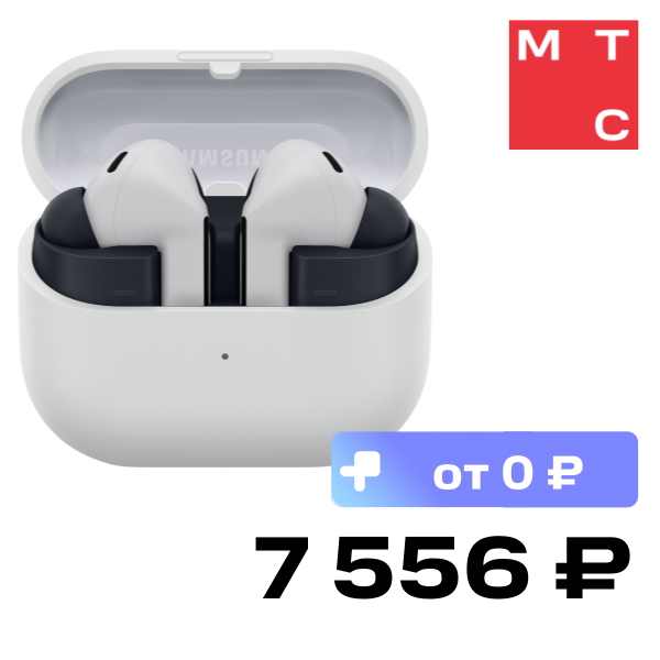 

Беспроводные наушники Samsung, R420 Galaxy Buds 3 FE Серый