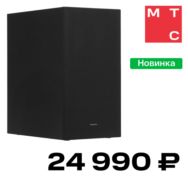 Саундбар Samsung