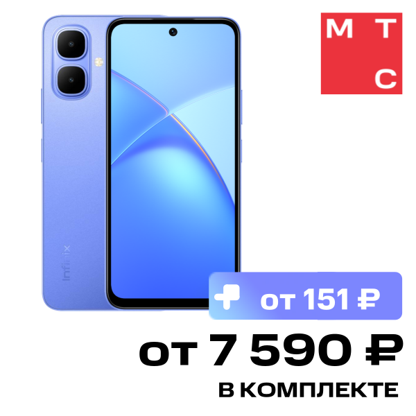 Смартфон Infinix