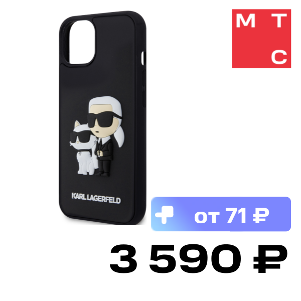 

Чехол-накладка Karl Lagerfeld, для iPhone 15 Plus 3D Rubber Case Karl and Choupette Черный (KLHCP15M3DRKCNK)