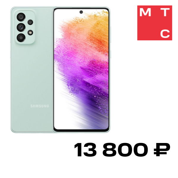 

Смартфон Samsung, Galaxy A73 6/128 Гб 5G Светло-зелёный (SM-A736BLGDS) Б/У "Хороший"