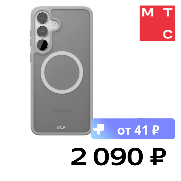 

Чехол-накладка VLP, Moon Case для Samsung S25 FE Серый