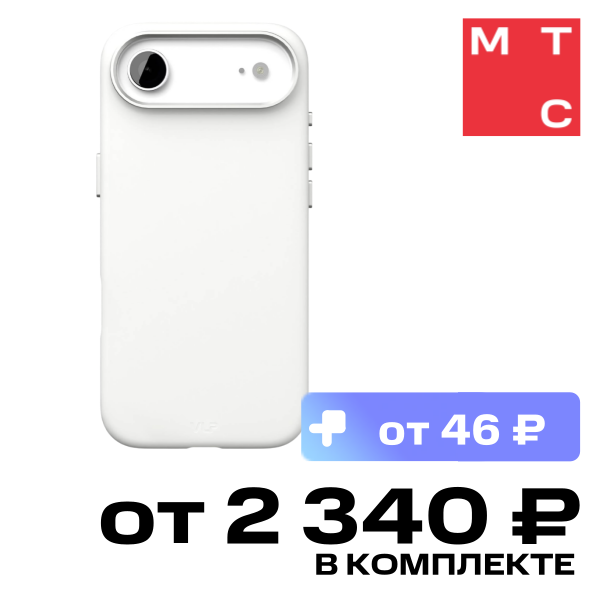

Чехол-накладка VLP, Aster Pro Case с MagSafe для iPhone Air Белый