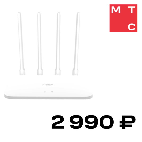 

Роутер Xiaomi, AC1200