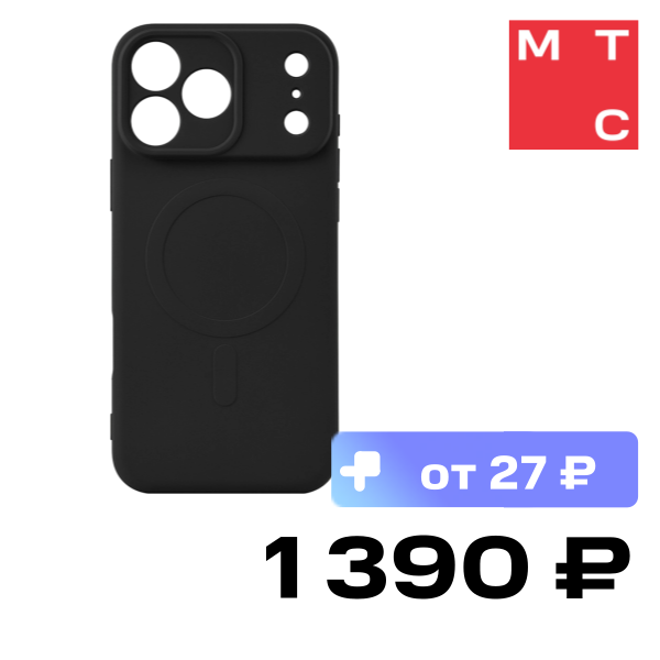 

Чехол-накладка Rocket, Sense Mag для iPhone 17 Pro Max Черный