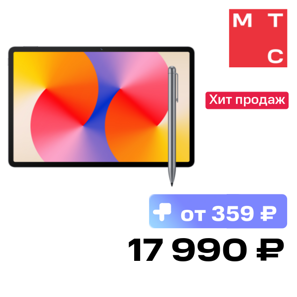 Планшет HUAWEI
