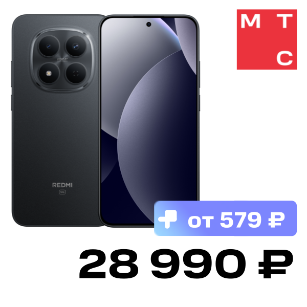 

Смартфон Xiaomi, REDMI Note 15 Pro 5G 8/256 Гб Черный