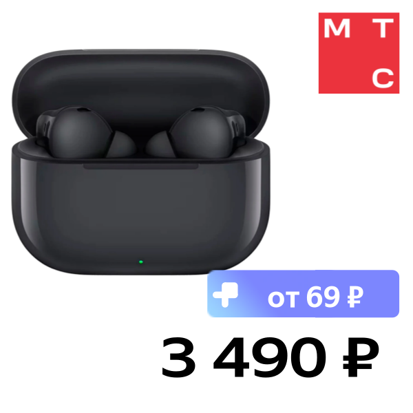 

Беспроводные наушники HUAWEI, FreeBuds SE 4 Черные