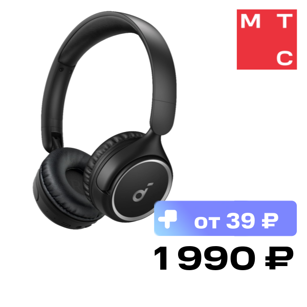 Беспроводные наушники Anker