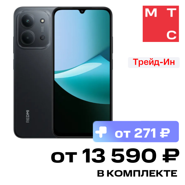Смартфон Xiaomi Смартфон Xiaomi