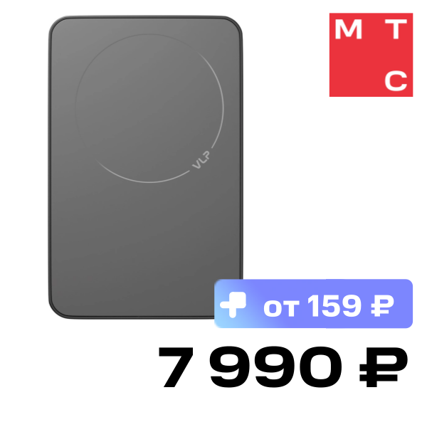 

Внешний аккумулятор VLP, Diamond Energy MagSafe Qi2 10000 mAh 3A USB-C Черный титан