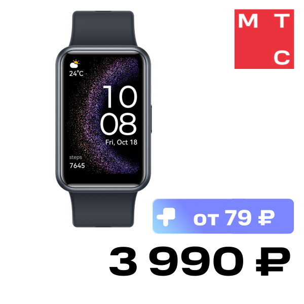 

Часы HUAWEI, FIT SE Черные