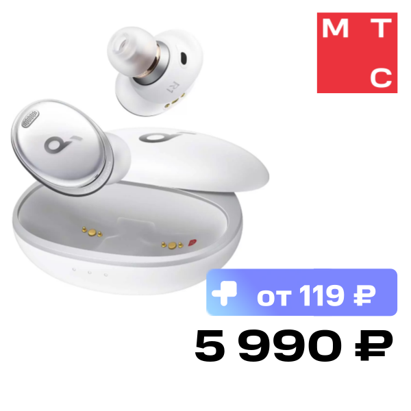 Беспроводные наушники Anker