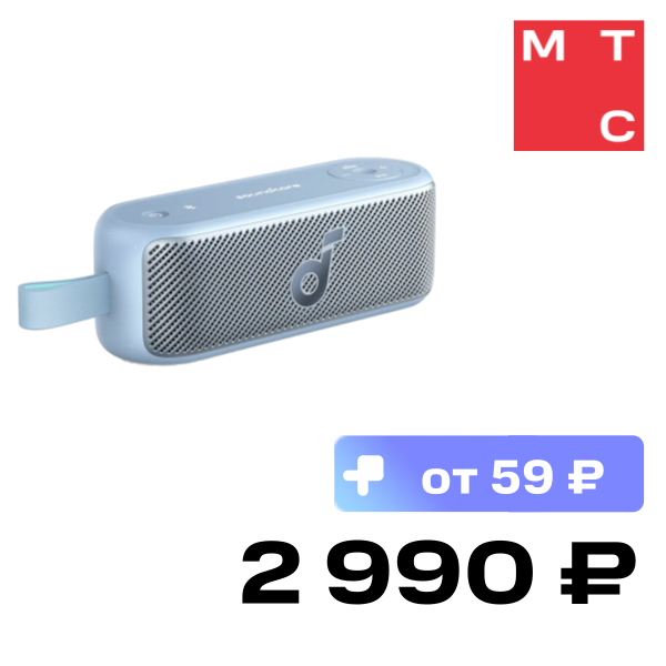 

Портативная акустическая система Anker, Soundcore Motion 100 Синяя