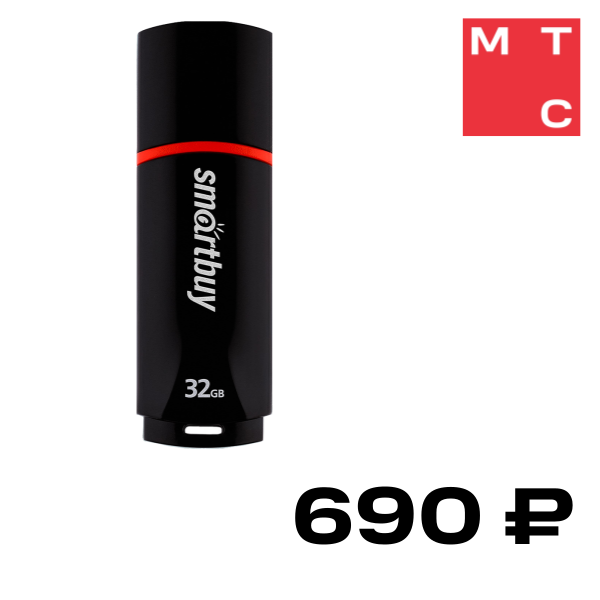 

USB Flash Smartbuy, 32GB USB2.0 Crown Черный