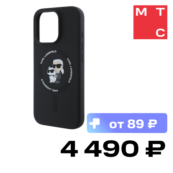 

Чехол-накладка Karl Lagerfeld, iPhone 16 Pro MAGSAFE LIQUID SILICONE CASE KARL AND CHOUPETTE HEADS INSIDE RING PRIN Черный