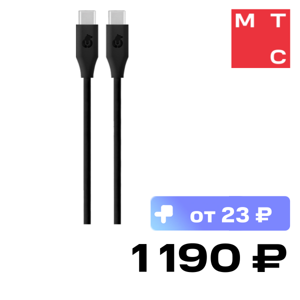 

Дата-кабель uBear, Life USB-C-USB-C 60W 1.2 м Черный