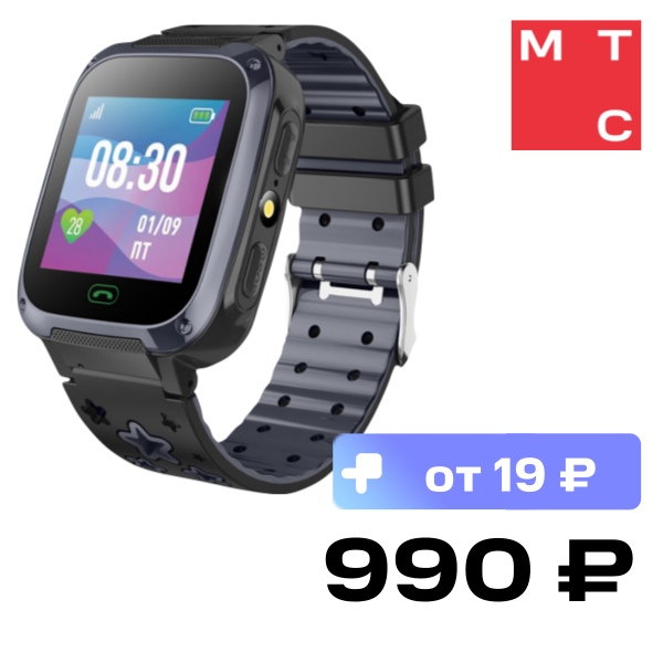 

Детские часы Jet, Kid Star Black/Grey